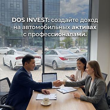 выкуп такси: Инвестиция в бизнес Вместе с: Готовые договоры и контракты — 2