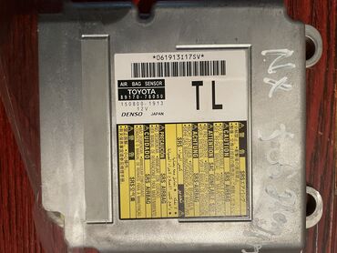 Другая автоэлектроника: Продаю Айрбег блок от Lexus NX.цена договорная