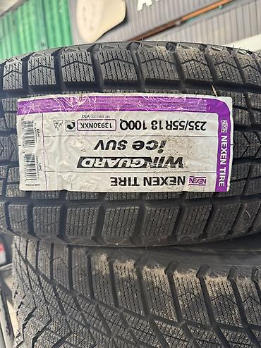 Шины 235 / 55 / R 18, Зима, Новый, Комплект, Легковые, Корея, Nexen