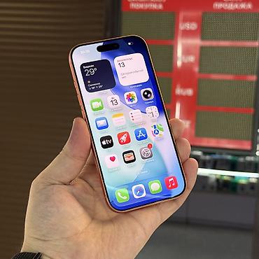 note 15 pro plus: IPhone 17 Pro, Б/у, 256 ГБ, Оранжевый, Чехол, 92 % — 8