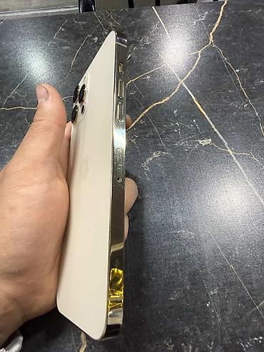 Apple iPhone: IPhone 12 Pro Max, 256 ГБ, Серебристый, 71 % — 5