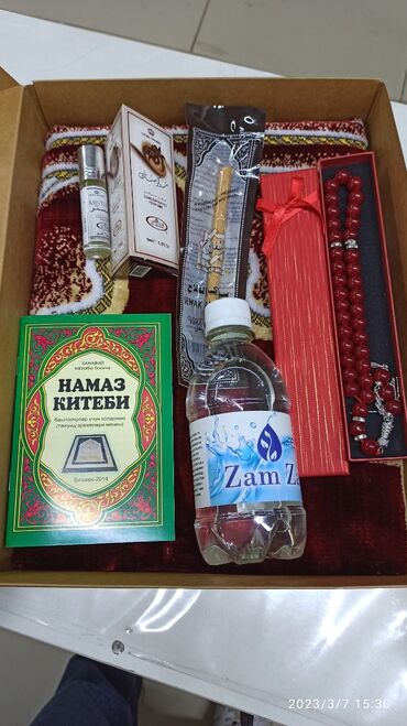 Подарки и сувениры: Подарки-белектер баардык түрүн жасайбыз алуу үчүн азыр номериңизди — 25