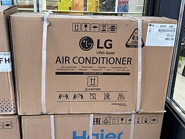 Настенные кондиционеры: Сплит-система, Haier, Инверторный — 9
