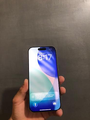 айфон 11 про на 256: IPhone 16 Pro, Б/у, 256 ГБ, Natural Titanium, Коробка, В рассрочку, 89 % — 3