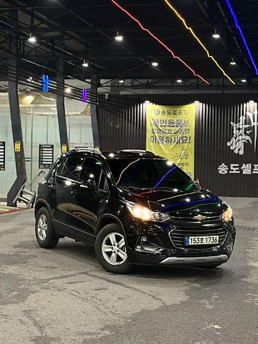 Chevrolet: Chevrolet Trax: 2020 г., Автомат, Бензин, Кроссовер — 10