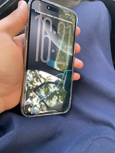 Уюлдук телефондор жана аксессуарлар: IPhone 15 pro max, 1TB, AKB 89 Состояние идеальное, все родное, не — 4
