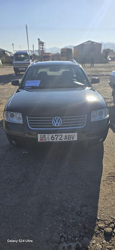 Volkswagen: Volkswagen Passat Variant: 2001 г., 2 л, Механика, Бензин, Универсал — 1