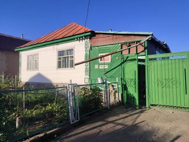 садовый дом: Продается дом 
село теплоключенка 
цена договорная