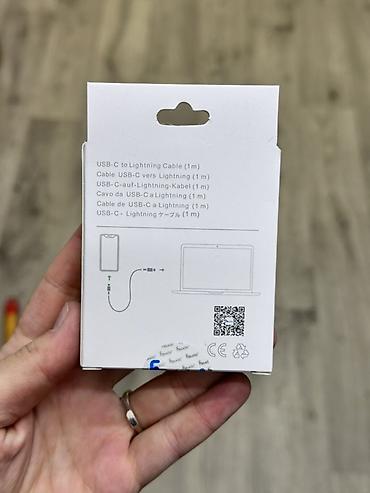 флешка для айфон: Кабель USB-C to Lightning FSLUDZ CB-11 (1 м) - Назначение: зарядка и — 2
