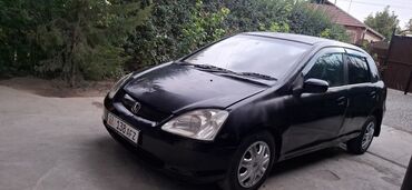 коробка нексия 2: Honda Civic: 2002 г., 1.5 л, Автомат, Бензин, Хэтчбэк