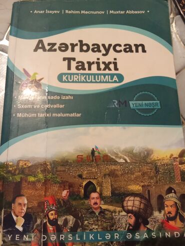 история азербайджана анар исаев pdf: Məhsul: “Azərbaycan Tarixi – Kurikulumla” kitabı Müəlliflər: Anar