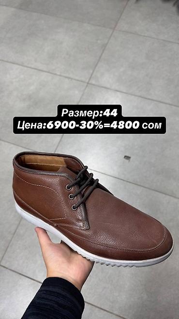 лиса: Мужская обувь с Америки 100% оригинал Размеры и цены указаны на фото — 9