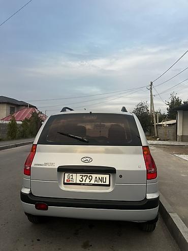 Hyundai: Hyundai Matrix: 2004 г., Минивэн — 4