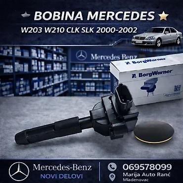 Ignition Coils: BOBINA MERCEDES C E KLASA W203 W204 W210 W211 CLK SLK | Bobina — 5