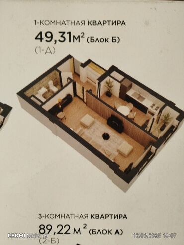 срочно нужны квартира: 1 комната, 50 м², Элитка, 3 этаж, Евроремонт