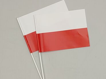 Inne przedmioty kolekcjonerskie
