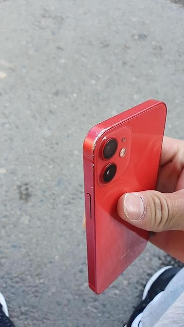 Apple iPhone: IPhone 12, Красный — 1
