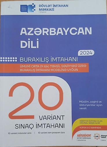 Testlər: Məhsul: “Azərbaycan dili – Buraxılış imtahanı 2024” sınaq toplusu - — 1