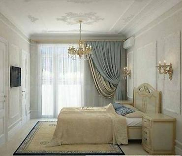 Уборка помещений: Уборка помещений, | Генеральная уборка, | Квартиры — 7