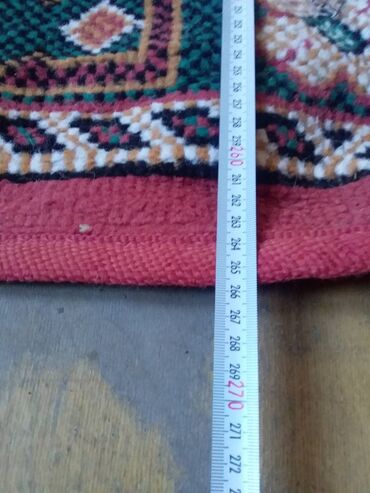 Xalçalar: Xalça -da lalafo.az — 12 Xalçalar: Xalça — 12