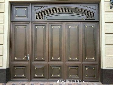 Распашные ворота: ВОРОТА ВОРОТА ВОРОТА Кованые ворота и калитки, комплект для частного — 74