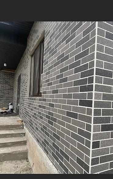 Утепление: Утепление фасада, Утепление балкона, лоджии, Утепление стен | Утепление дома, Утепление квартиры, Утепление склада Пенопласт, Penoplex, Пенополистирол Больше 6 лет опыта at lalafo.kg — 23 Утепление: Утепление фасада, Утепление балкона, лоджии, Утепление стен | Утепление дома, Утепление квартиры, Утепление склада Пенопласт, Penoplex, Пенополистирол Больше 6 лет опыта — 23