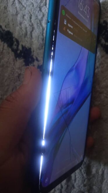 Redmi: Redmi, Redmi 9 Prime, цвет - Синий