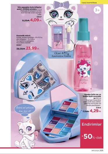 Kosmetika dəstləri: Kosmetik dəst, Faberlic, >10 məhsul, Yeni, Ünvandan götürmə, Pulsuz çatdırılma, Ödənişli çatdırılma — 63