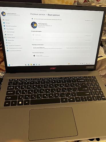 laptop table: 🔥 СРОЧНО! Acer Extensa 215-55 (12th gen i3) 🔥 💻 Intel Core i3-1215U — 3
