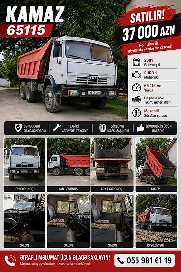 santa cruz: Kamaz Evro1, 2001 il, motor 11 capacity l, Samosval, İşlənmiş — 9