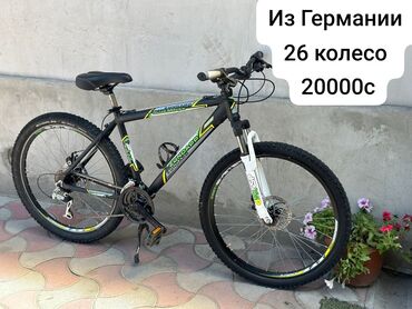 Городские велосипеды: Городской велосипед, Рама XXL (190 - 210 см), Б/у at lalafo.kg — 30 Городские велосипеды: Городской велосипед, Рама XXL (190 - 210 см), Б/у — 30