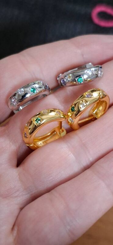 Sırğalar: Sırğa — 3