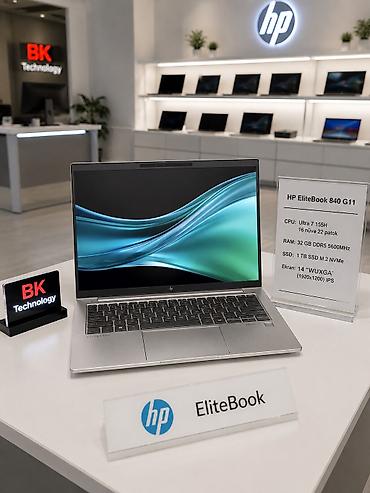noutbuklar kreditle: Yeni HP EliteBook, 14 ", Intel Core i7, 1 TB, Ödənişli çatdırılma, Rayonlara çatdırılma, Ünvandan götürmə — 1