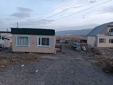 дом с орока: Бытовка/вагончик на основе каркасной конструкции. Основные