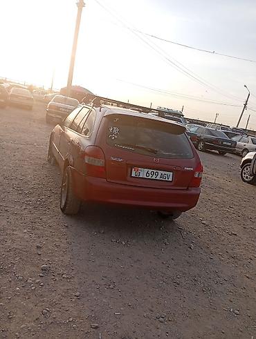 Mazda: Mazda 323: 2003 г., Универсал — 2