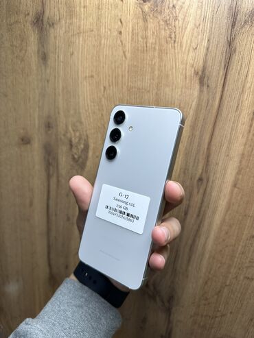 патефон цена: Samsung Galaxy S24, Б/у, 256 ГБ, цвет - Серый, В рассрочку, 1 SIM, eSIM