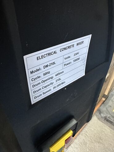 Бетономешалки, смесители: Акция Акция бетономешалка 800кВт медный мотор 220 ват 200л чиста — 10