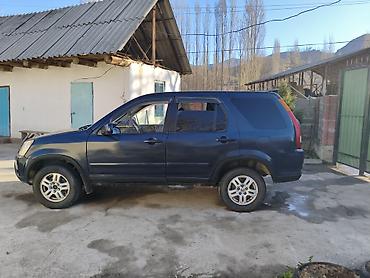 jazz 2: Honda CR-V: 2003 г., 2 л, Автомат, Бензин, Кроссовер — 9