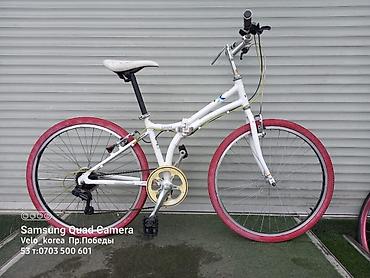 Шоссейные велосипеды: Шоссейный велосипед, Б/у — 3