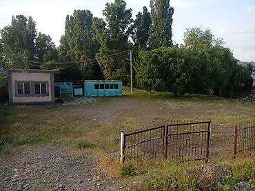 Продажа участков: 15 соток, Для бизнеса — 7
