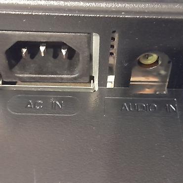 Мониторы: Монитор, AOC, Б/у, LCD, 19" - 20" — 19