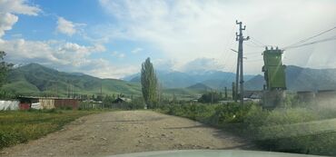 Продажа участков: 23 соток, Для сельского хозяйства