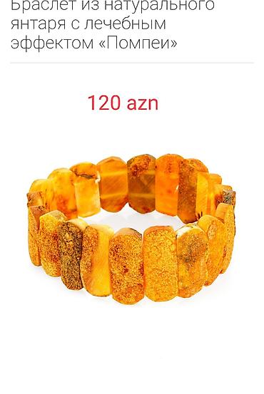 Aksesuarlar: Bilərzik, 24 g — 3