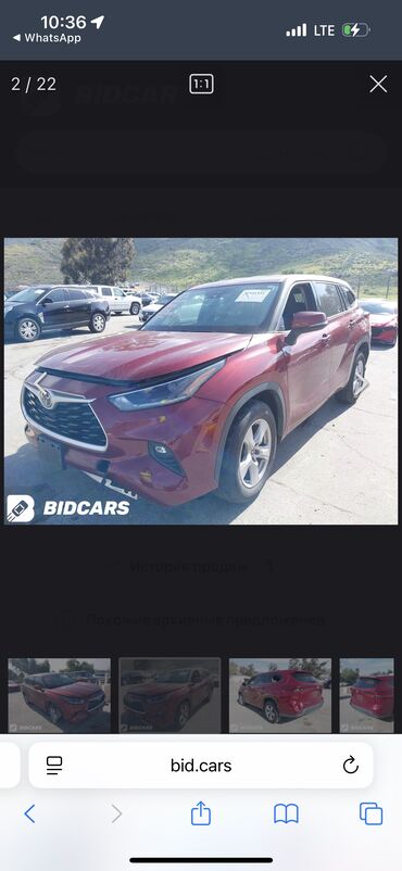 Toyota: Toyota Highlander: 2021 г., 3.5 л, Автомат, Бензин, Кроссовер — 9