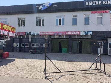 я ищу дом рабочий городок: Сдаю 120м2 помещение автомойки. можно под другой вид деятельности!