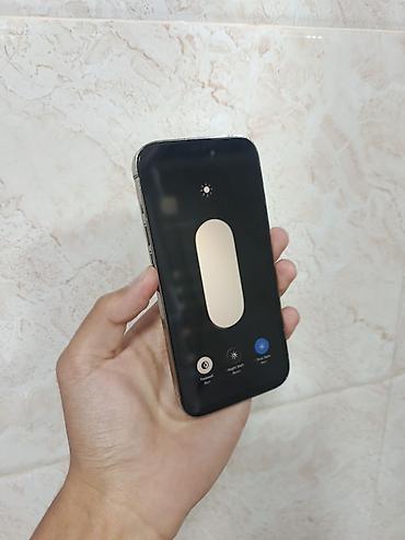 iphone 4с: IPhone 14 Pro, Б/у, 128 ГБ, Золотой, Чехол, 76 % — 6