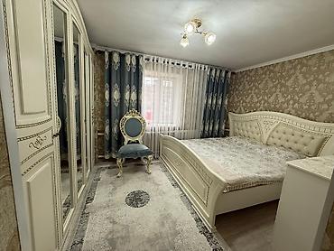 Распашные ворота: Продаётся дом адрес Село Восток 'все условия газ 'трех фазка ' общий — 17