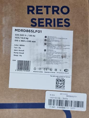Soyuducular: Soyuducu Midea Model: MDRD86SLF01 İstifadə edilə bilən həcm: 47 litr — 11
