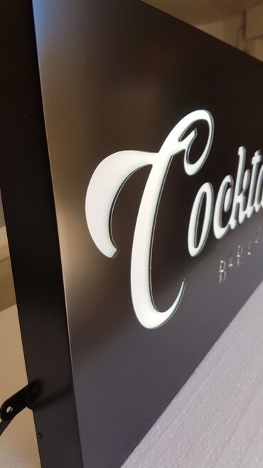 Reklam, çap: Ən son texnologi̇ya 5 növ çap avadanliği xi̇dməti̇ni̇zdədi̇r✅ — 10