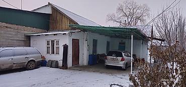 барачного: Продаётся жилой дом с большим участком и надворными постройками — 1